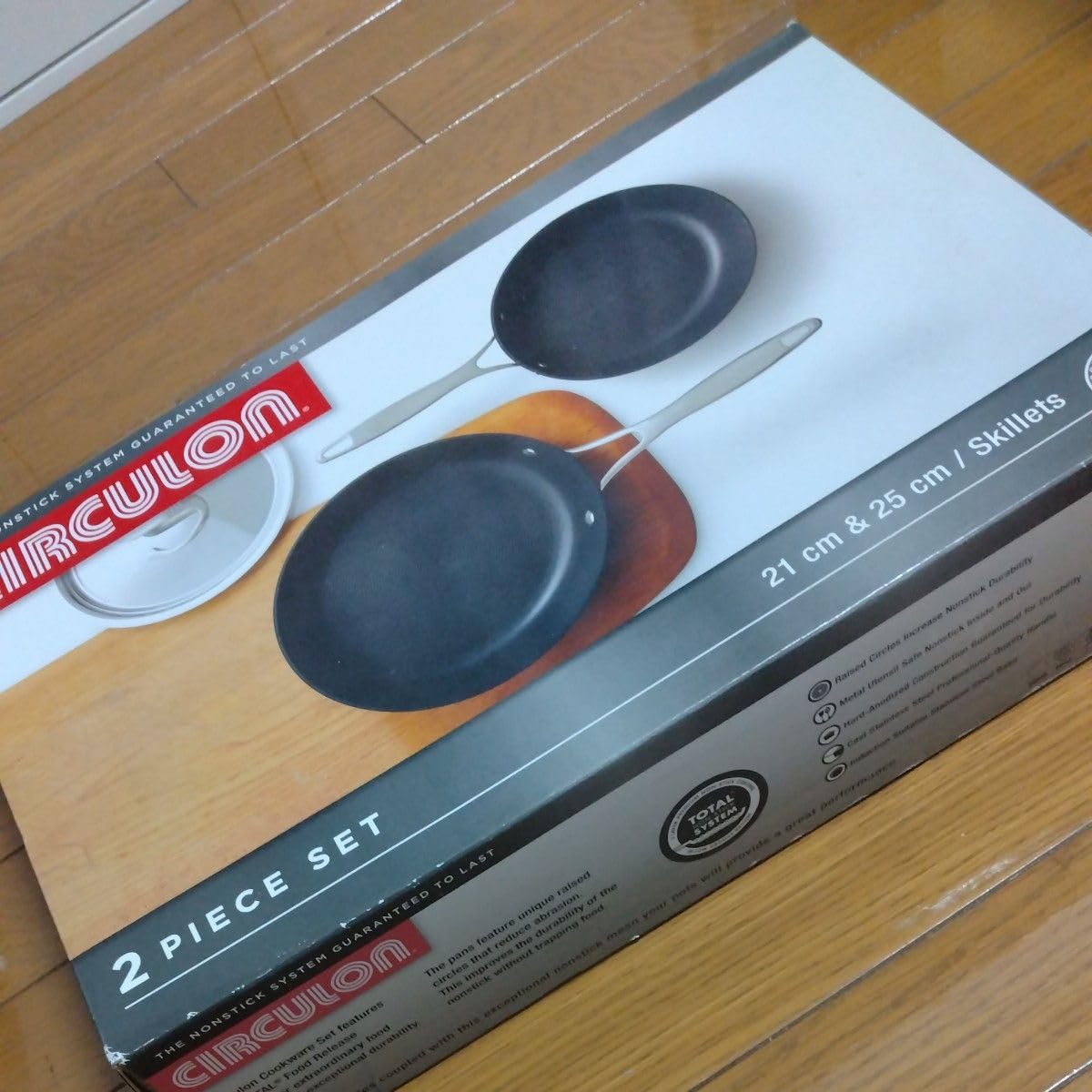 MEYER CIRCULON (マイヤーサーキュロン)　フライパン 21cm 7305_1.jpg